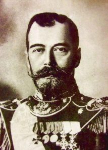 Nikolay Aleksandrovich Romanov